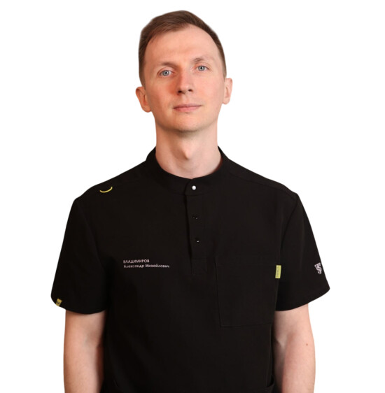 Врач Владимиров Александр Михайлович 