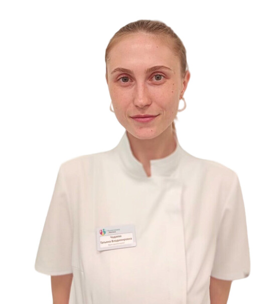 Врач Чадаева Татьяна Владимировна 