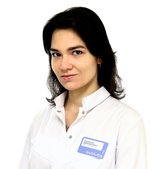 Врач Секретарёва Дарья Алексеевна 