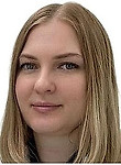 Ермишина Марина Николаевна