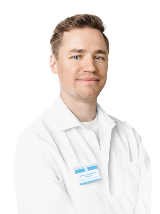 Врач Тарасов Максим Дмитриевич 