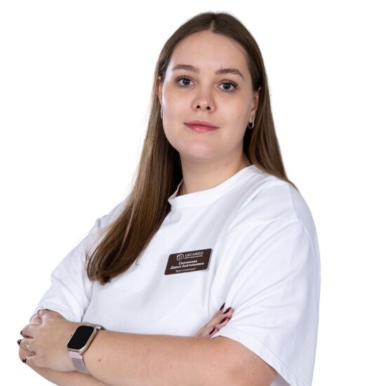 Врач Смолякова Дарья Анатольевна 