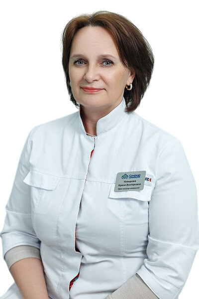 Врач Комарова Ирина Викторовна