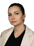 Кузьмина Александра Геннадьевна