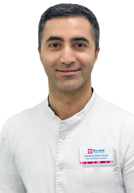 Врач Мамедов Фуад Чингиз Оглы 