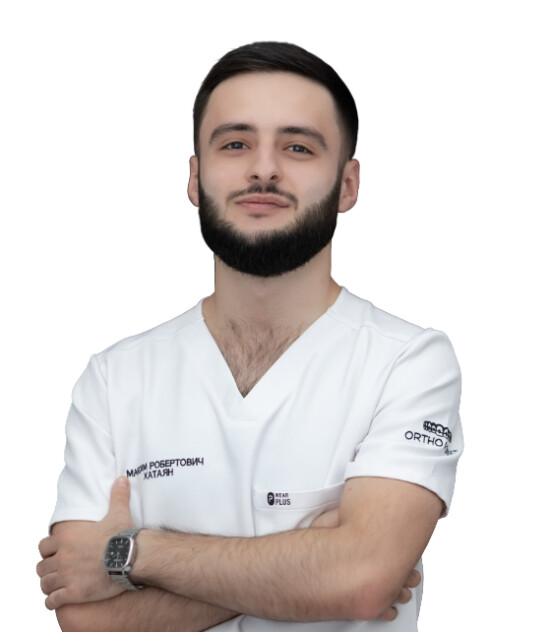 Врач Хатаян Максим Робертович 