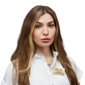 Врач Фролова Александра Сергеевна 