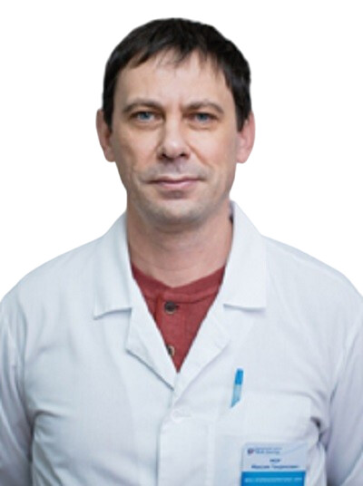 Врач Мор Максим Генрихович 
