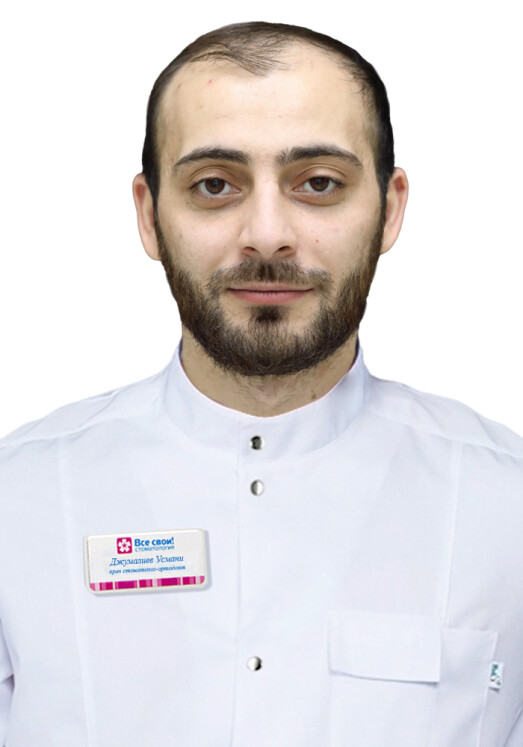 Врач Джумалиев Усмани 
