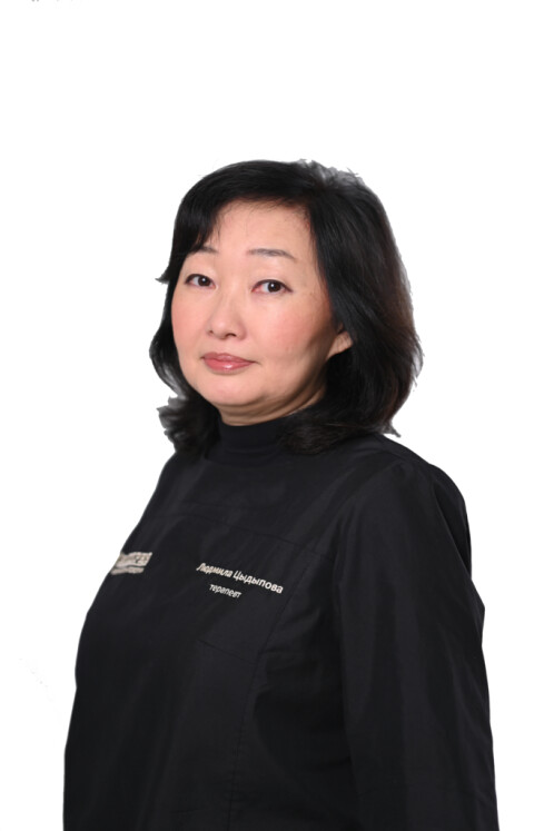 Врач Цыдыпова Людмила Петровна 