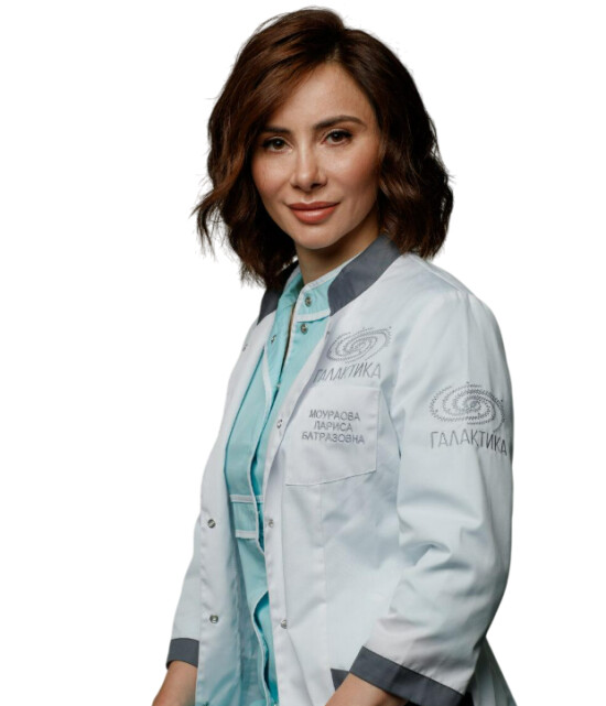 Врач Моураова Лариса Батразовна 