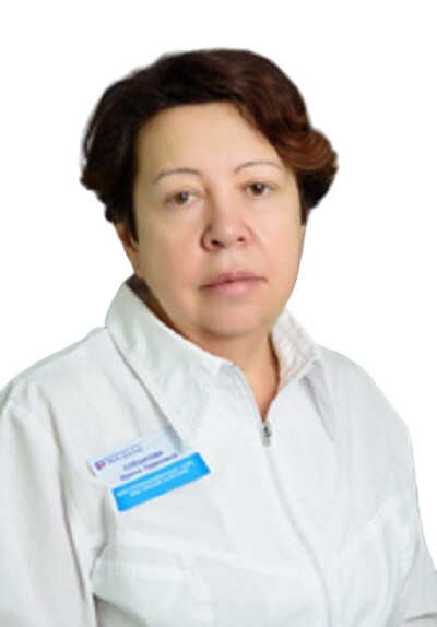 Врач Плешкова Ирина Павловна 
