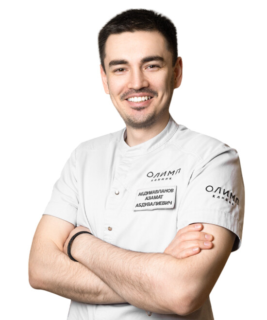 Врач Абдумавланов Азамат Абдувалиевич 