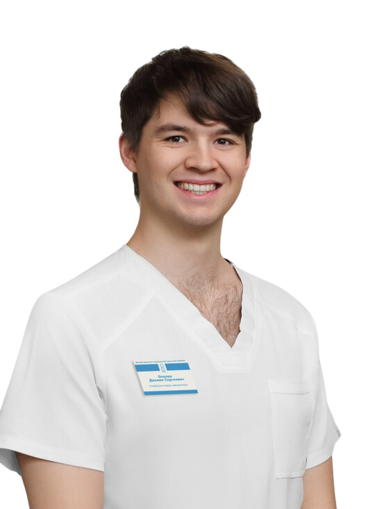 Врач Опалев Даниил Сергеевич 