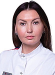 Озерова Елена Валериевна
