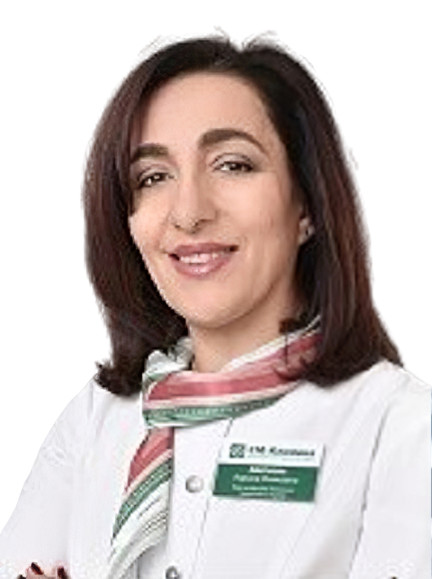 Врач Аветисян Карине Ониковна 