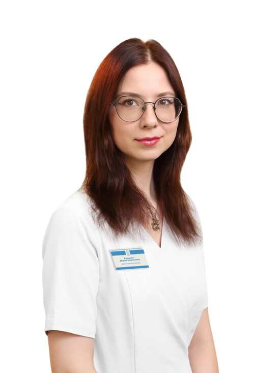Врач Еремина Дарья Борисовна 