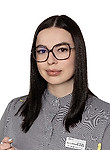 Мальцева Кристина Константиновна