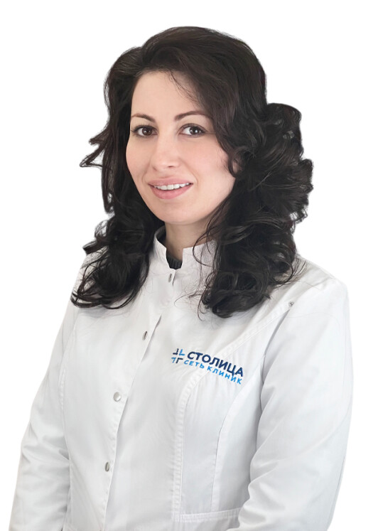 Врач Оганисян Арусяк Рубиковна 