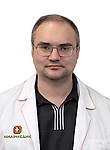 Истраков Сергей Анатольевич