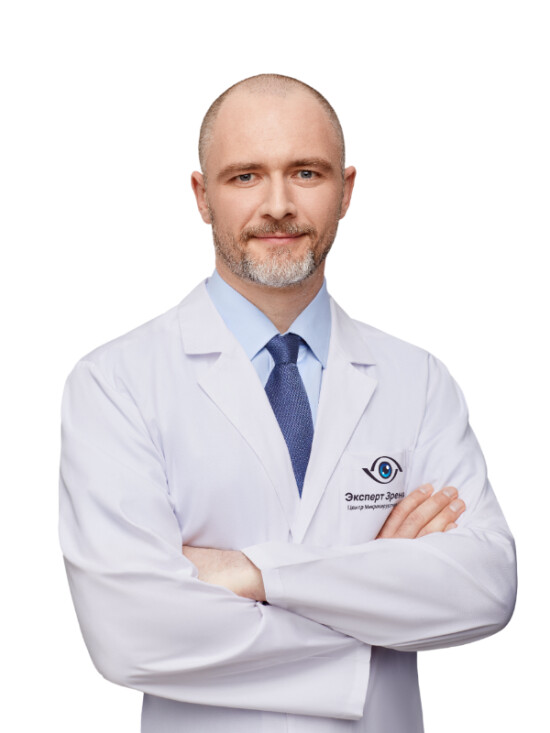 Врач Бандура Максим Юрьевич 