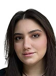 Гогорян Ани Артуровна