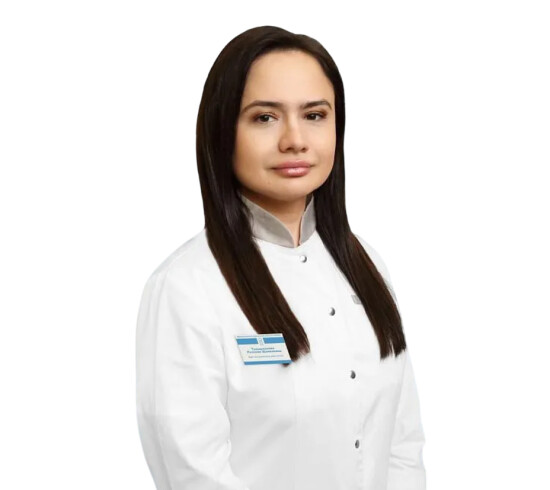 Врач Талышханова Розалия Шамилевна 