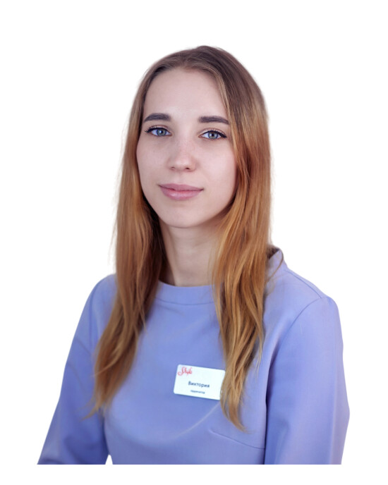 Врач Минакова Виктория Сергеевна 