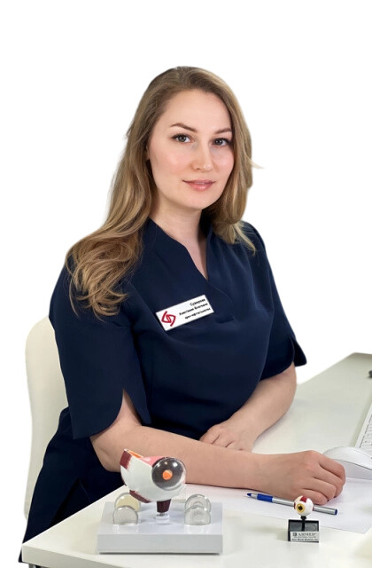 Врач Суворова Анастасия Олеговна 