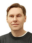 Волков Алексей Владимирович