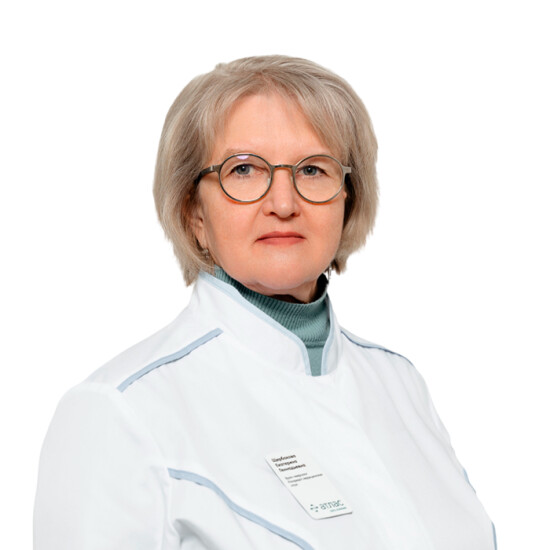 Врач Щербакова Екатерина Геннадьевна 