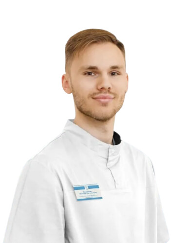 Врач Воробьев Максим Евгеньевич 