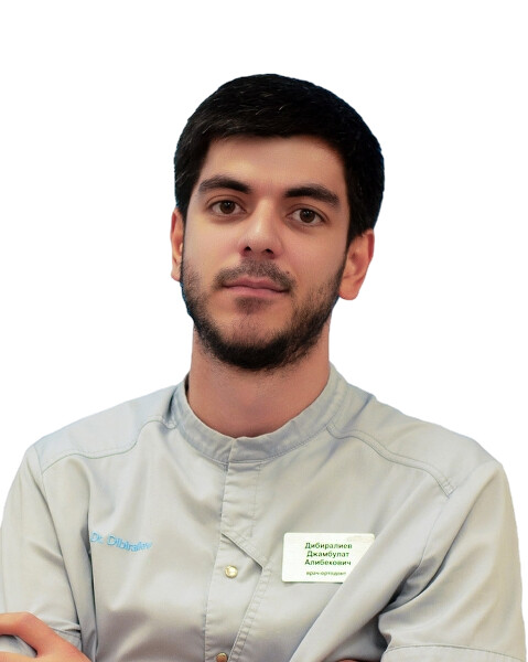 Врач Дибиралиев Джамбулат Алибекович 