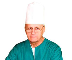 Врач Савостиков Валерий Павлович