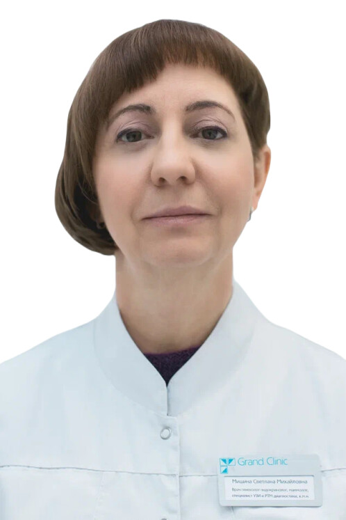 Врач Мишина Светлана Михайловна 