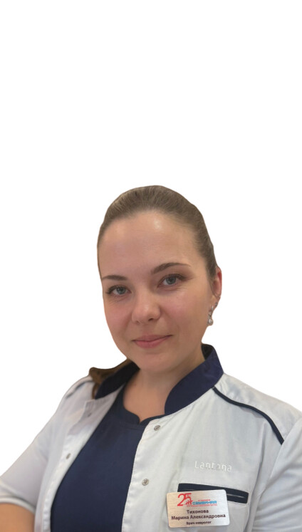 Врач Тихонова Марина Александровна 
