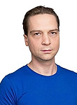Шмаков Андрей Юрьевич