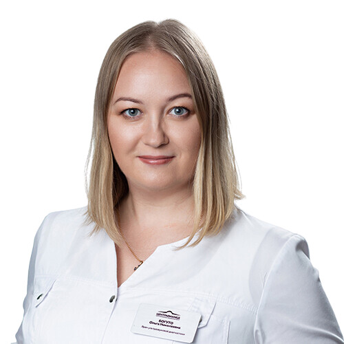 Врач Богуто Ольга Николаевна
