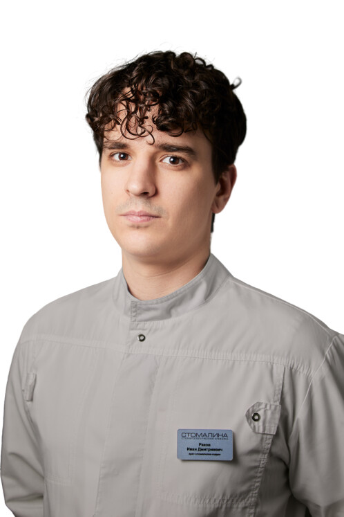 Врач Раков Иван Дмитриевич 