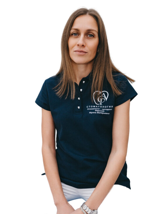 Врач Иванова Ирина Валерьевна