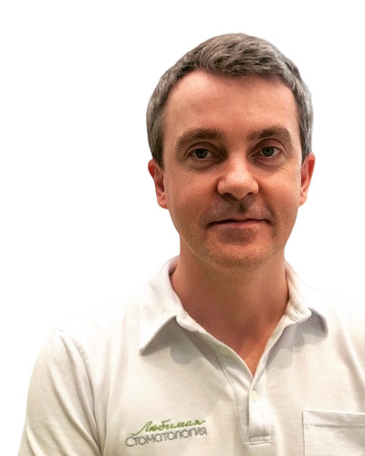 Врач Аксаментов Андрей Дмитриевич 