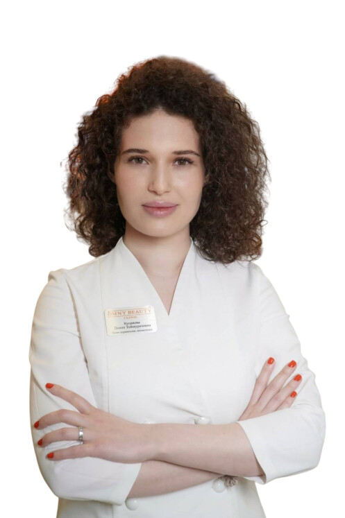 Врач Кусраева Диана Теймуразовна 