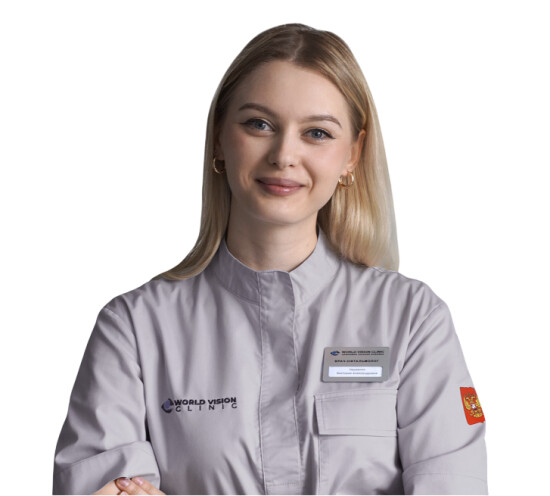Врач Науменко Виктория Александровна 