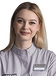 Науменко Виктория Александровна