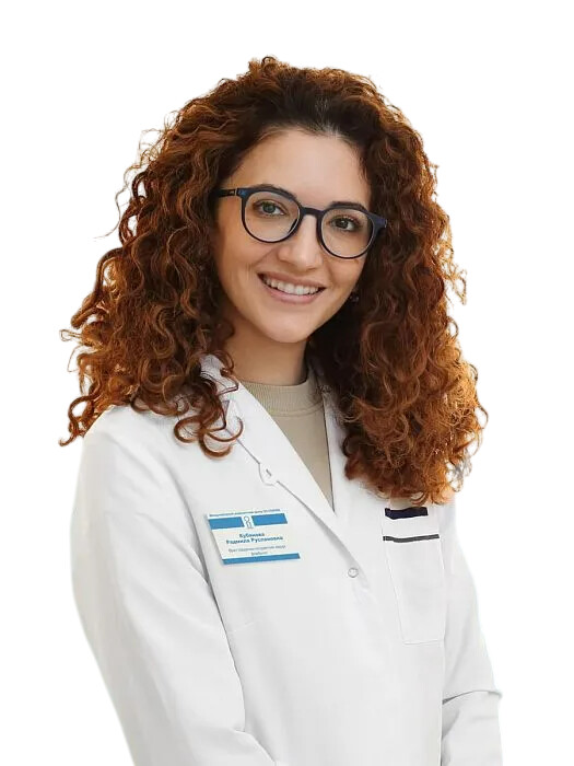 Врач Кубанова Радмила Руслановна 