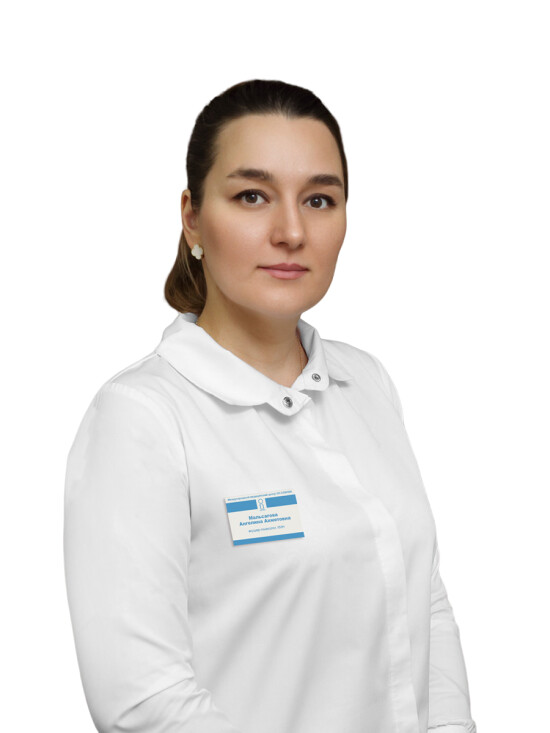 Врач Мальсагова Ангелина Ахметовна 