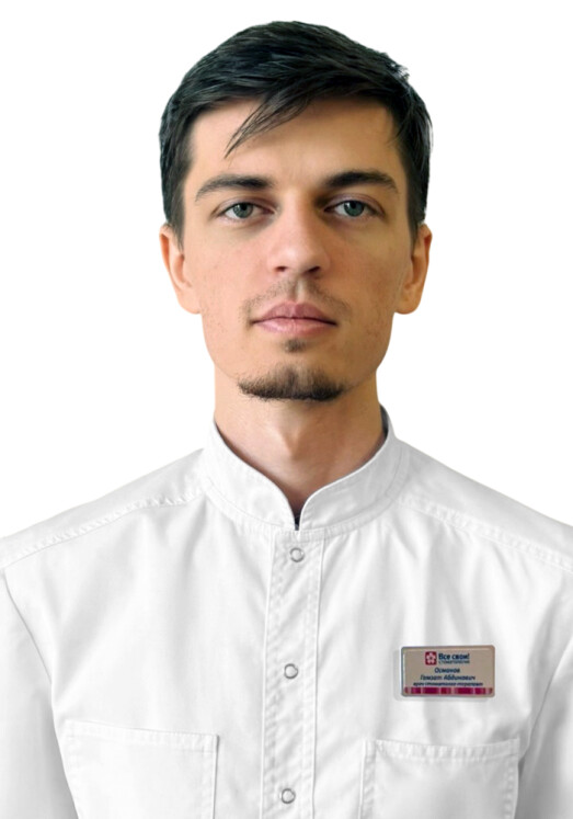 Врач Османов Гамзат Абдинович 