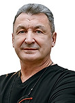 Вознюк Владимир Александрович