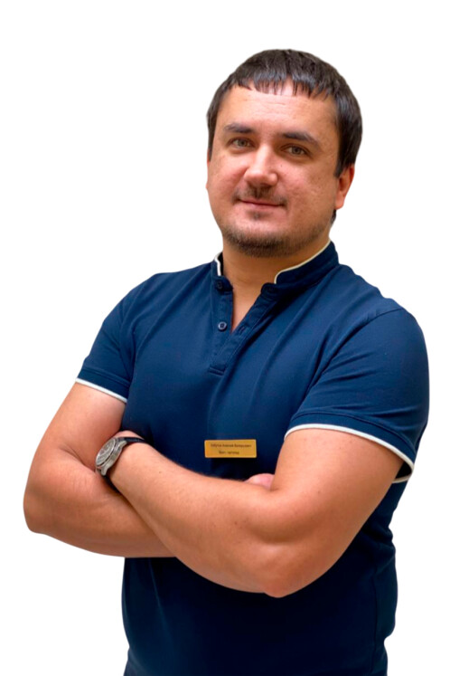 Врач Улбутов Алексей Вячеславович 