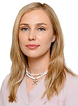 Галкина Екатерина Викторовна